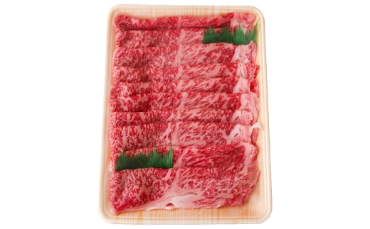 「石見銀山和牛」ローススライス【国産 牛肉 お肉 冷凍】