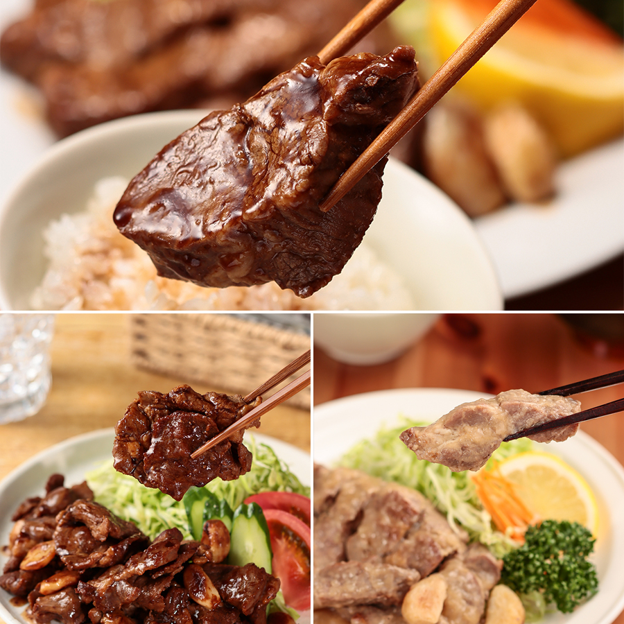 ＜まつもとの来来憲＞3種セット（大とんてき・塩てき・こま焼き）各250g（計750g）
