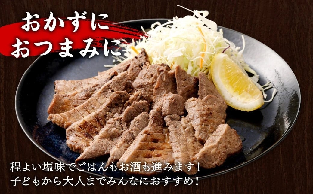 おかずやおつまみにも
