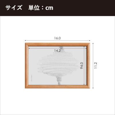 ふるさと納税 府中市 府中市の家具　フレーム　ティポ　ポストカードサイズ　オーク |  | 03