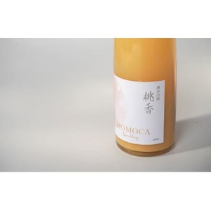 清水白桃100%スパークリングワイン360ml【配送不可地域：離島】【1609864】