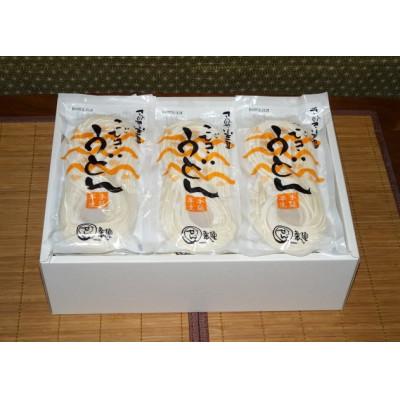 ふるさと納税 小豆島町 【ギフト用】小豆島　手延べ半生こびきうどん 20袋入り(贈答用・熨斗つき)