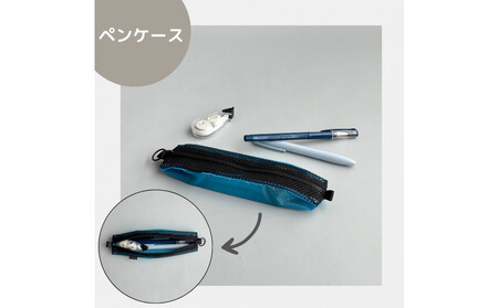 【水色】洗えて清潔！メッシュ×ナイロンのハブラシポーチ