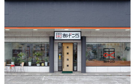 からあげ【3ヶ月定期便】骨なし 大分からあげ 500g×3回 | 唐揚げ