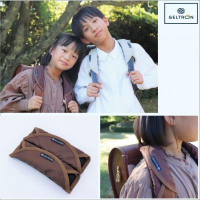 ふるさと納税 舞鶴市 ジェルトロン ランドセル用ショルダーパッド 【ブラウン】【ループ付き】 |  | 03