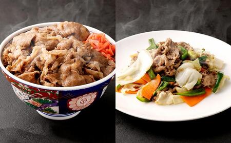博多和牛 すき焼き(モモ・カタ) 400g