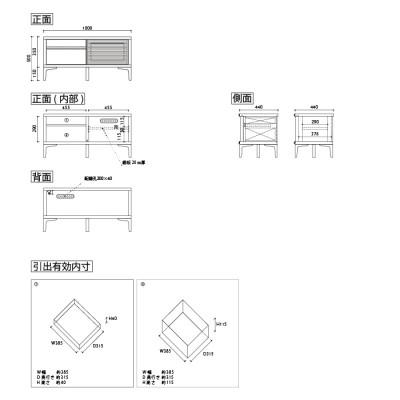 ふるさと納税 大川市 無垢リビング家具ソリド(テレビ台・TVボード)100cm(金属変形脚) WN(ウォールナット) |  | 01