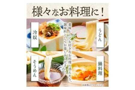 【先行予約】激辛薬味みまから みまから 3個 