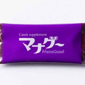 機能性表示食品 マナグー 30日分【1618047】