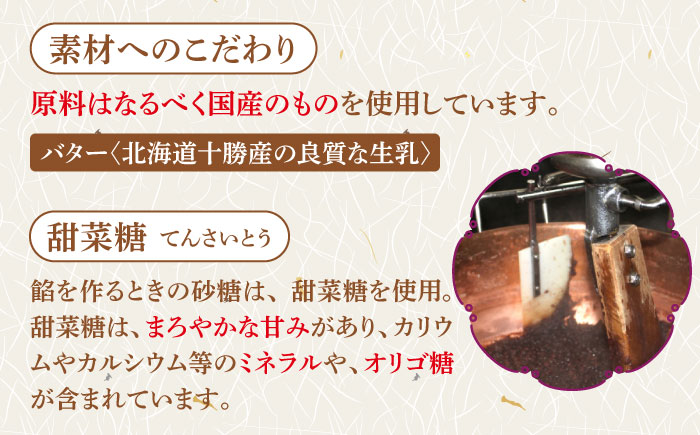 【老舗の菓子屋 鹿の子】レモンケーキ 10個《築上町》【有限会社　御菓子司　鹿の子】 [ABAC026]