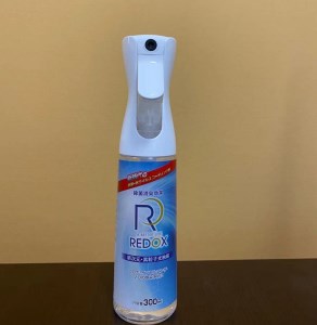 R14040　除菌消臭REDOX　【光触媒】なミストスプレー