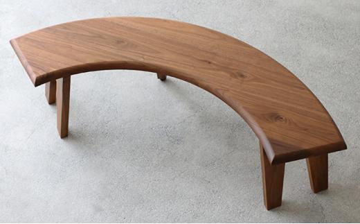 秋山木工 ラウンド ベンチ 丸テーブル用 ウォールナット ウォルナット 無垢 木材 チェア 椅子 家具 インテリア