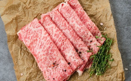 くまもと黒毛和牛 黒樺牛 A4～A5等級 すき焼き用 スライス盛合わせ セット 計約650g タレ1本【株式会社杉本本店】[AYBJ011]