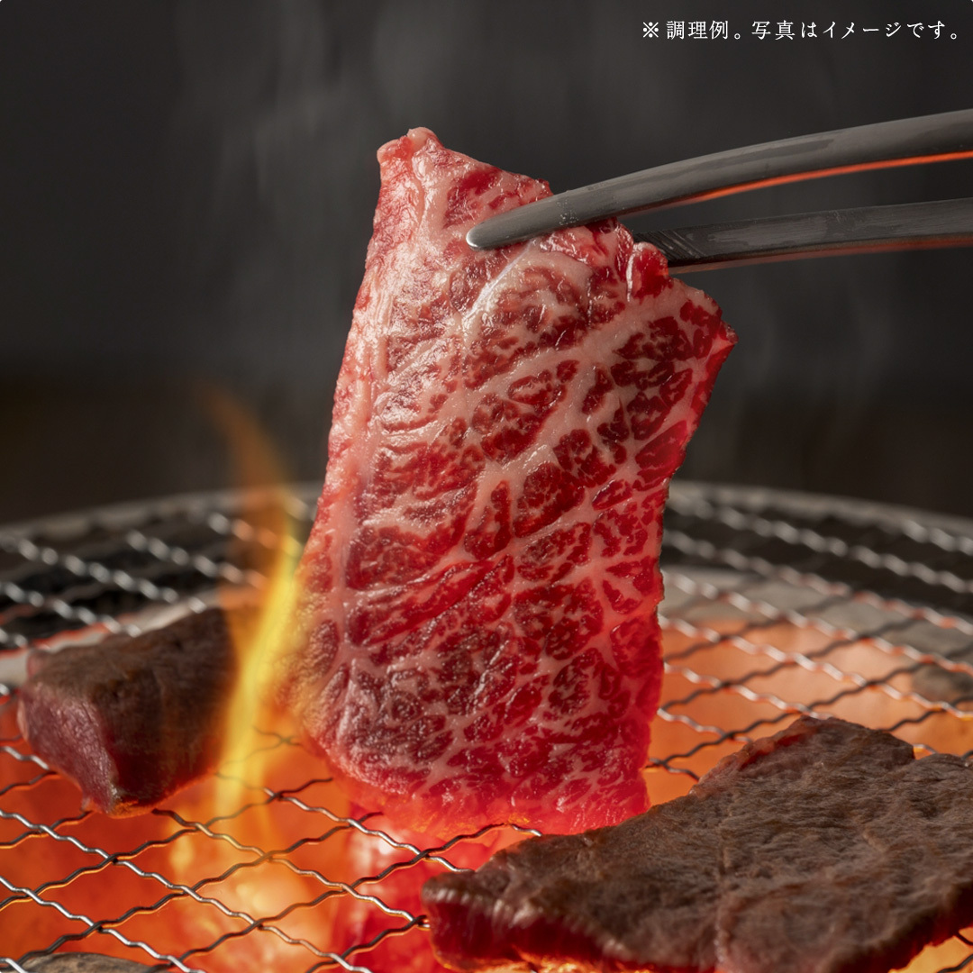 【 常陸牛 煌 】イチボ・ミスジ 焼肉用 各300g (計600g) (茨城県共通返礼品) ［化粧箱入り］ 希少部位 牛肉 ブランド牛 きらめき 和牛 黒毛和牛 国産黒毛和牛 国産牛 焼肉 贈答 ギフ