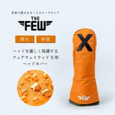 豊岡製　軽量ナイロン　ヘッドカバー#X　THE FEW