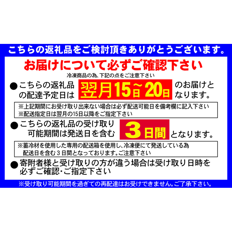 ゴディバ アイス シーズナルコレクション 14個 ※配送不可：離島_イメージ2