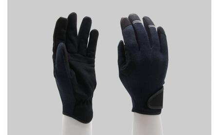 アウトドア×防災 Wearable Protector Glove (サイズL×ネイビー)