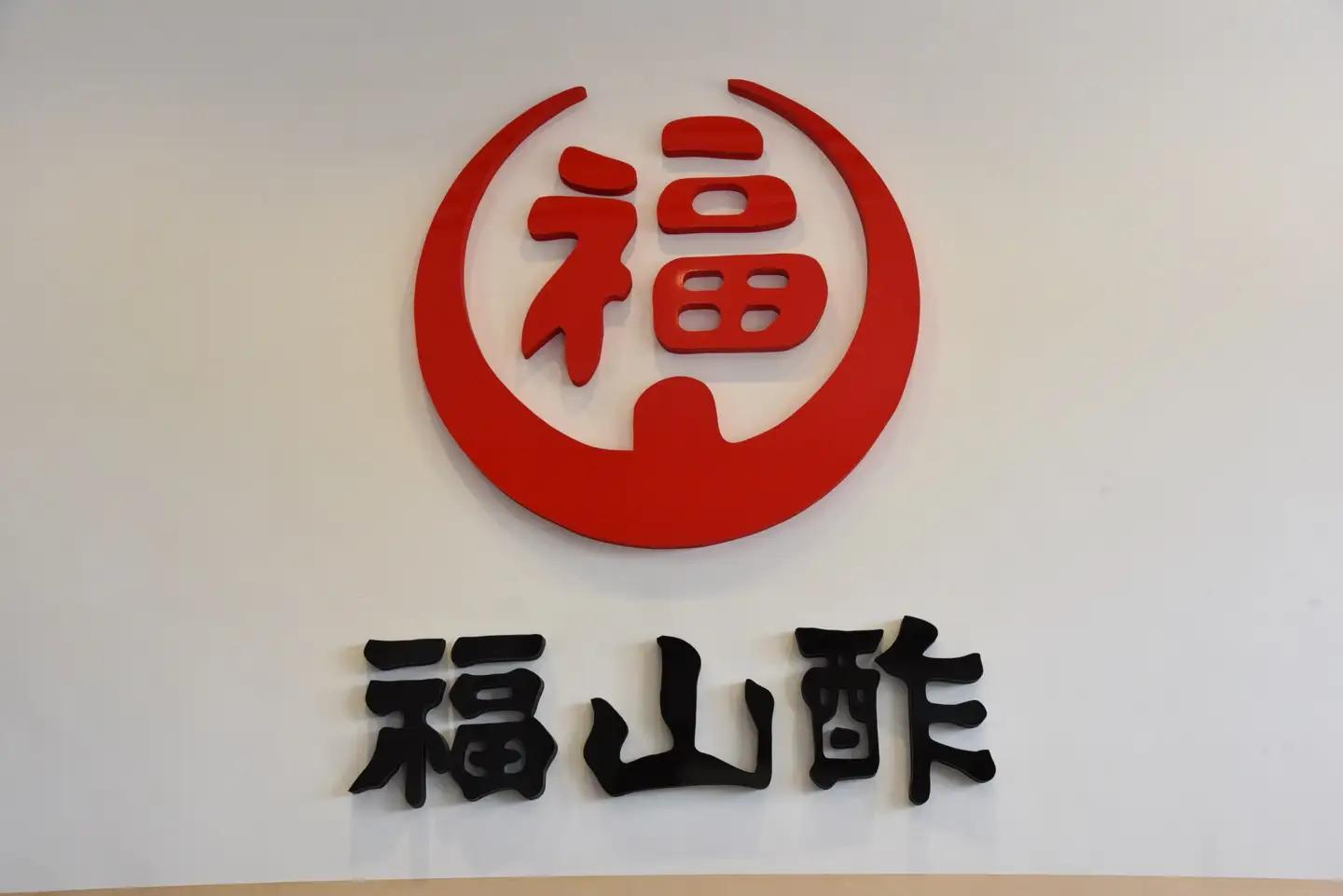 【万能のかけ醤油】根昆布入り酢しょうゆ 2本（1L）（家庭用）