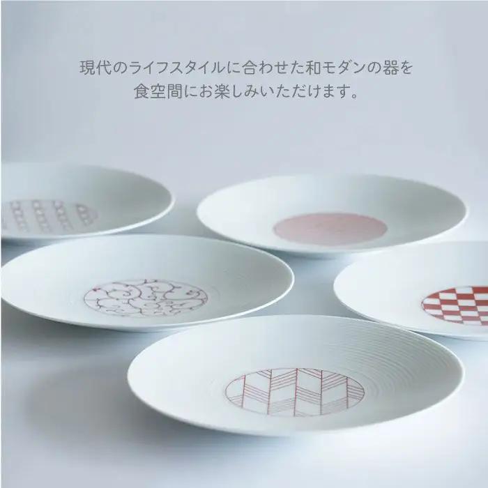 【波佐見焼】【おしゃれなデザインが大人気！】和モダン赤 19cm 皿 5枚セット【永峰製磁】【eiho】 [RA04] 波佐見焼