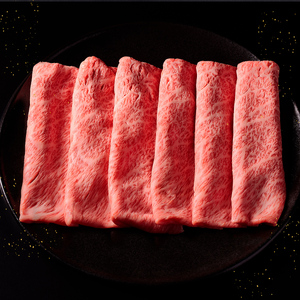 肉【和牛セレブ】能登牛　牛肩(うで) すき焼き・しゃぶしゃぶ 500g（200g+300g） 黒毛和牛 霜降り ギフト 石川県 能美市
