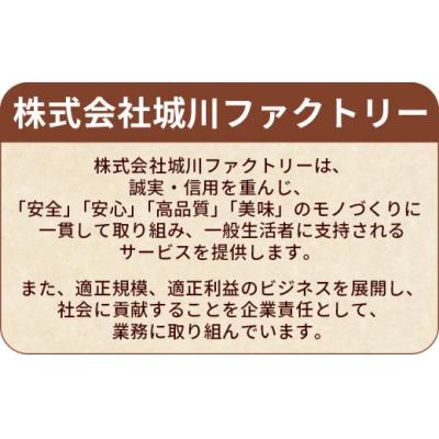 ふるさと納税 西予市 <ちぬやの簡単おつまみ3種セット> おつまみ おかず 惣菜 詰め合わせ ささみチーズフライ プロセス |  | 03