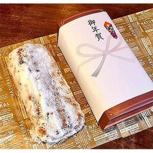 【お年賀　熨斗】　地球屋　榛名の森の　『ナッツ・シュトレン』_菓子・スイーツ 洋菓子  _【配送不可地域：離島】【1099982】