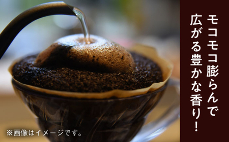 【全3回定期便】 【コーヒー粉 中細挽き】葉山スペシャル珈琲豆アソートセット 2パック入り コーヒー粉 珈琲豆 コーヒー【Cafetier】[ASAD010]