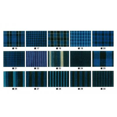 ふるさと納税 明和町 御糸織り ( 松阪もめん ) 反物 L1 |  | 02