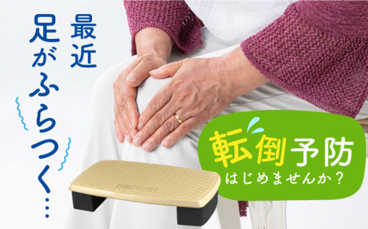 運動 ダイエット 有酸素運動 昇降運動 トレーニング ストレッチ ステップ台 踏み台 室内 下半身 足 脚 人気 アルインコ