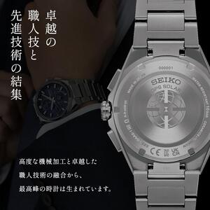 【Ladies'】 SEIKO SSVV081 ルキア エッセンシャル (ソーラー電波)