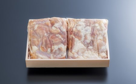 ホルモン 豊後牛 白ホルモン(400g×2P)