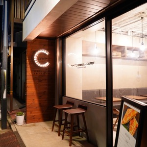 千駄ヶ谷のおしゃれカフェ【and C】ギフトセット【021031】ﾄﾞﾘｯﾌﾟﾊﾞｯｸﾞ ｺｰﾋｰ お菓子 ｷﾞﾌﾄ ｾｯﾄ 詰合せ 焼菓子