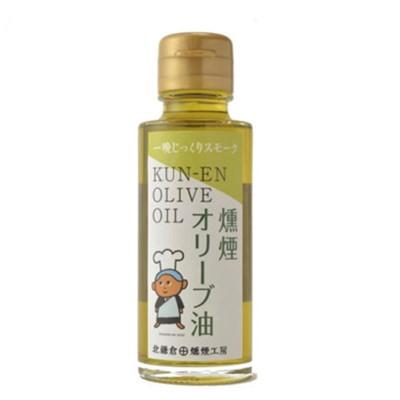 ふるさと納税 鎌倉市 北鎌倉燻煙工房　スモーク調味料セット |  | 02