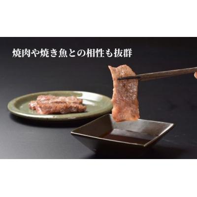 ふるさと納税 小松島市 醤油 ぽん酢 詰め合わせ 4種 × 2本 計8本 ギフト 秘蔵しょうゆ たまり醤油 だし醤油 |  | 03