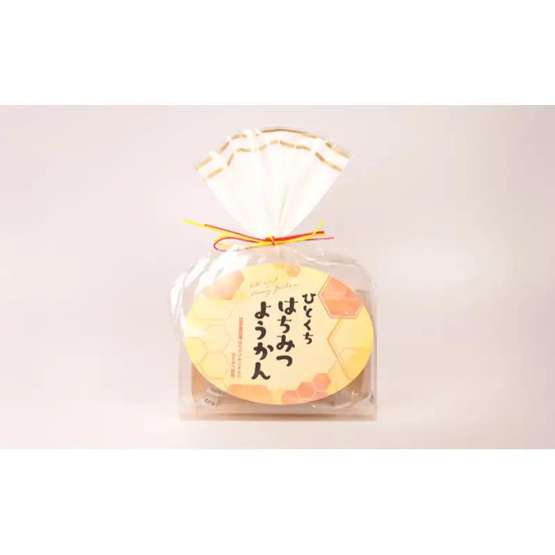 信州蜂蜜4種　賑わいセット　はちみつ ハチミツ ハニー 羊羹 ようかん キャンディー