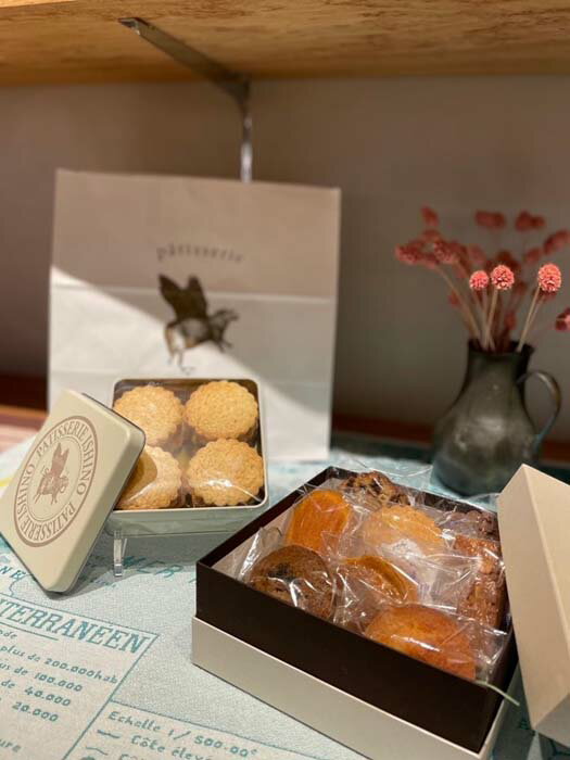 【ふるさと納税】 メープルクッキー缶と焼き菓子詰め合わせ ／ お菓子 焼菓子 セット フィナンシェ メープル 紅茶 マドレーヌ ブルトン フロランタン ケークフリュイ ケークショコラ ブールドネージュ ブールドショコラ 送料無料 埼玉県 No.387