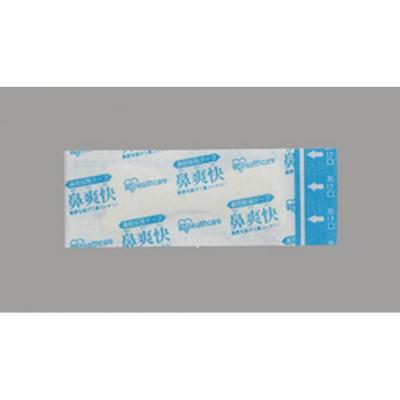 ふるさと納税 角田市 【50枚入り×4箱】鼻腔拡張テープ　肌色　50枚入 BKT-50H 肌色 |  | 03