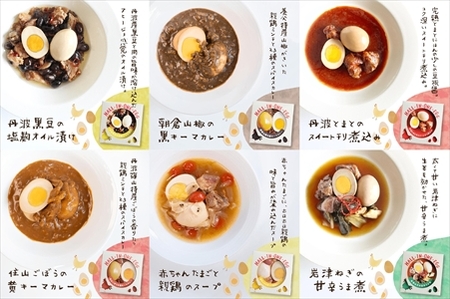 村上さん家の赤ちゃんたまごと親鶏の缶詰「HALL・IN・ONE・EGG」6缶セット