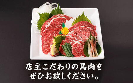 【6回定期便】特選霜降り馬刺し（中トロ）計600g（6pc）＋タレ大【馬刺しの郷 民守】 九州 冷凍 特選 中トロ トロ  [ZBL071]