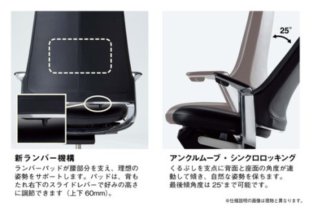 イトーキ『LEONIS（レオニスチェア）』5本脚 ナイロン双輪キャスタータイプ 革張り：ブラック （KJ-215LMZ9T1F）【EI027U1】