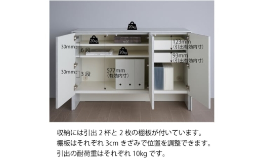 【ハイマットブラック】サイドボードLI－120C [No.929] ／ モダン インテリア シンプル 岐阜県