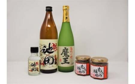 No.1286-4 魔王・池田旗山 と『もろみ味噌』のセット