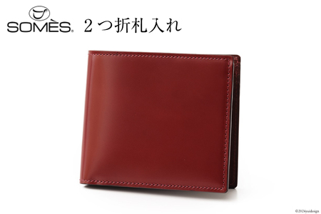 SOMES 財布 二つ折り 札入れ (ダークブラウン) HV-22 [ソメスサドル 北海道 砂川市 12260679-b] レビューキャンペーン