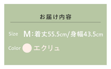 ベスト FUKUYAMA Denim Camping Vest（サイズ：M｜カラー：Ecru） 広島県福山市/株式会社スノーピーク キャンプ デニム レディース メンズ 前開き 春夏 秋冬[BACO0