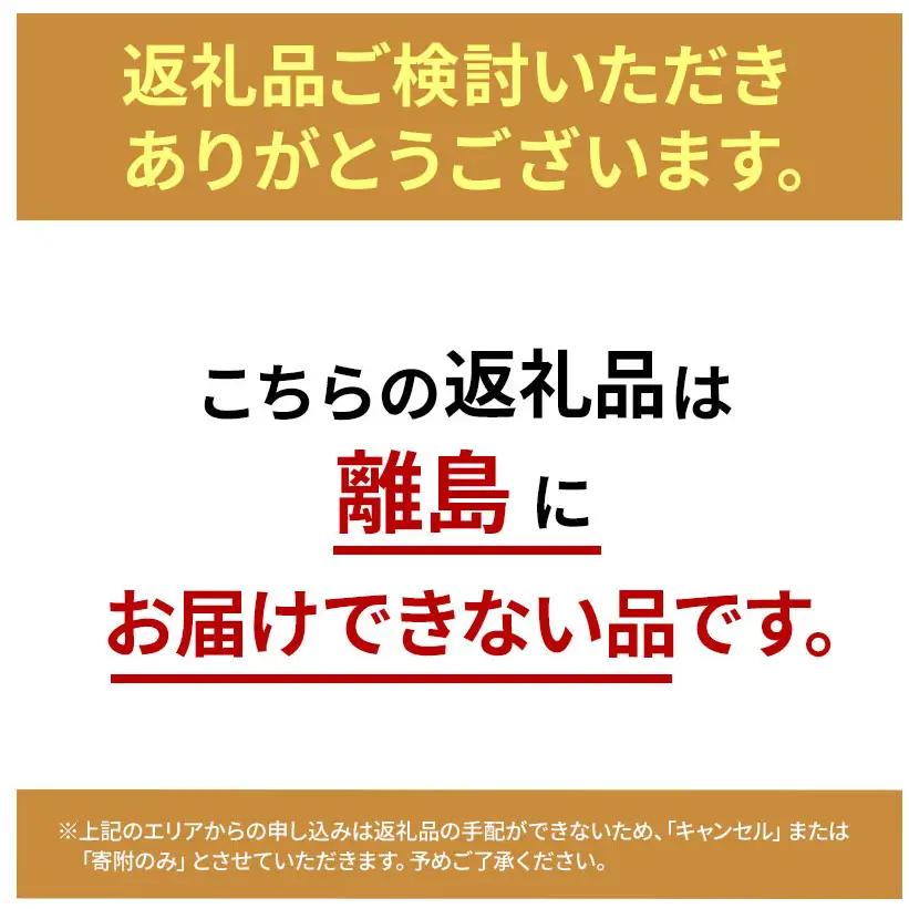令和7年産 無洗米 6kg ( 3kg × 2袋 ) 夢しずく 佐賀県産 特A 米 お米 こめ コメ 白米 五つ星 お米マイスター厳選 弁当