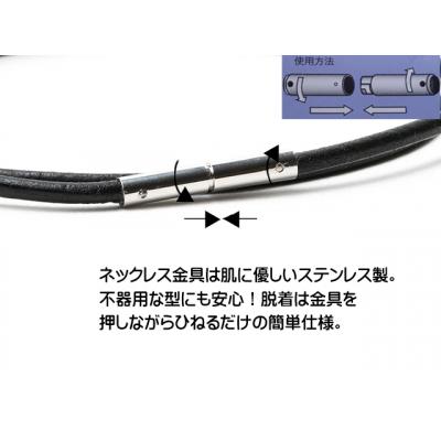ふるさと納税 岐阜県 ロッソエブルー ネックレス 革紐 革ひも 本革 ネックレスメンズ 3mm 50cm |  | 02