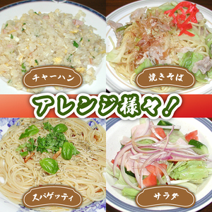 【地元名産品】手造り魚醤、漁港仕込み 『しこの露』1本