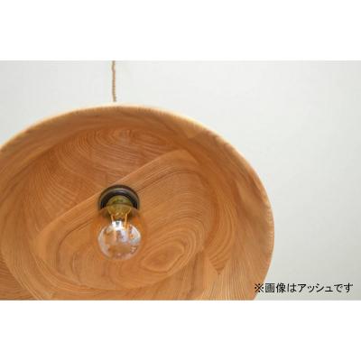 ふるさと納税 小牧市 木製ペンダントライト　材質:アッシュ[127S01-03] |  | 01