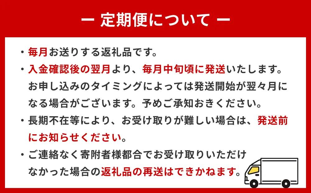 【定期便】 訳あり 定塩銀鮭 切り身 合計 12kg 約2kg （ 20切れ 前後 ） 6回配送 鮭