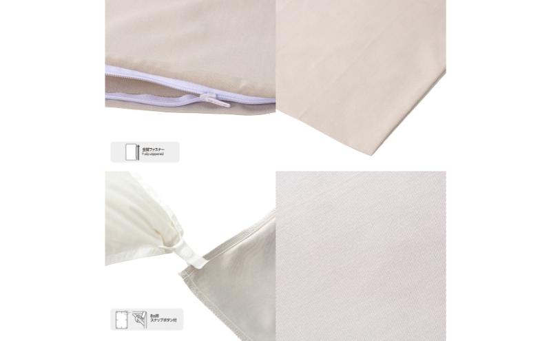 ホームコーディ　掛ふとんカバー　ダブルロング　チャコールグレー イオンリテール 寝具